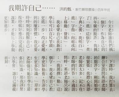 四甲1001昀甄