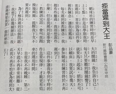 1140222品豪