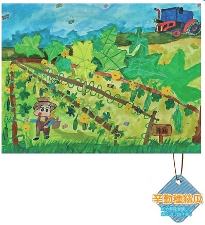 1140203仁迪