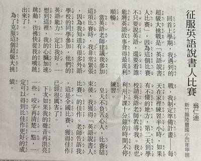 1140218仁迪